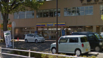 ミニストップ宇都宮大学店