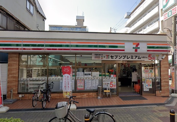 の画像