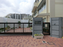 世田谷区立中里小学校