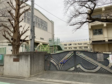 世田谷区立中丸小学校の画像1