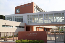 世田谷区立桜木中学校