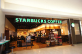 STARBUCKS COFFEE大阪空港店(スターバックスコーヒー)