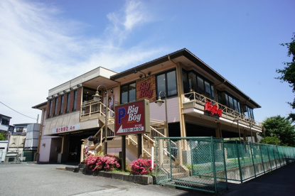 BigBoy蛍ヶ池店(ビッグボーイ)の画像1