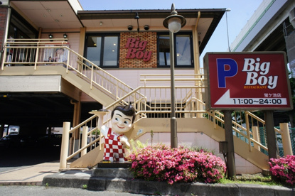 BigBoy蛍ヶ池店(ビッグボーイ)の画像2