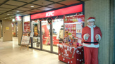 KFC豊中駅前店(ケンタッキーフライドチキン)