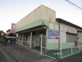 かるがも保育園都賀園