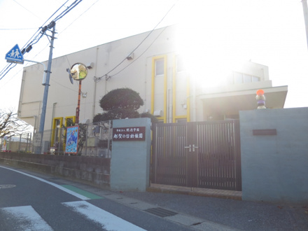 幼稚園 都賀の台幼稚園