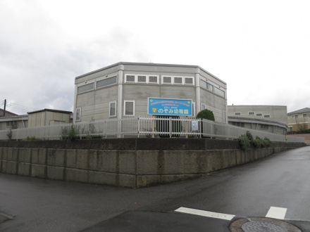 のぞみ幼稚園