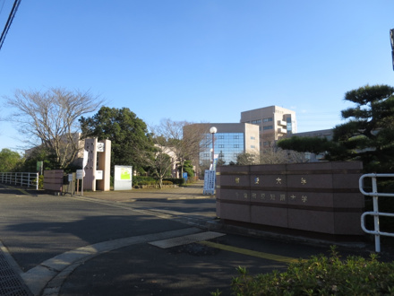 千葉敬愛短期大学