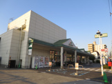 マルエツ 新都賀店
