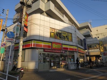 デイリーヤマザキ都賀駅前店