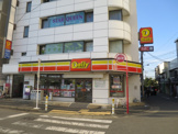 デイリーヤマザキ都賀駅西口店