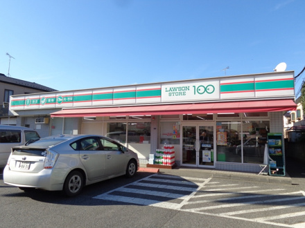 ローソン LS 千葉桜木町