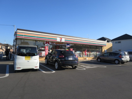 コンビニエンスストア セブン−イレブン 千葉山王町北店
