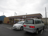 セブンイレブン四街道美しが丘店