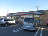 セブンイレブン四街道物井店