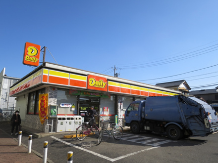 デイリーヤマザキ小倉台３丁目店