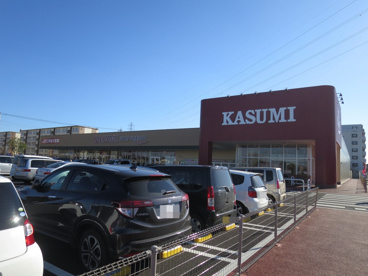（株）カスミフードスクエア 千城台店の画像1