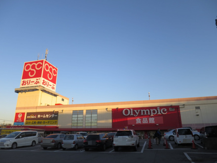 オリンピック千葉桜木店