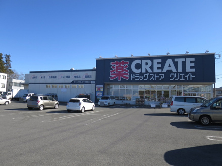 クリエイトＳ・Ｄ千葉御成台店