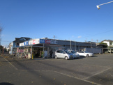 ビッグ・エー四街道千代田店