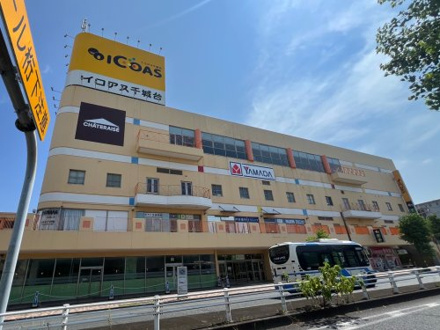 イコアス 千城台