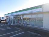 ファミリーマート四街道鹿放ケ丘店