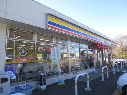 ミニストップ四街道御成街道店