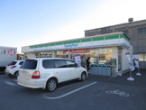 ファミリーマート 千葉愛生町店