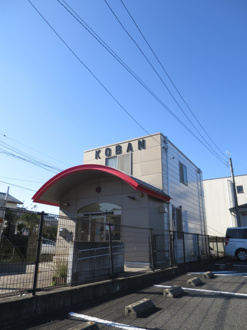 大宮交番