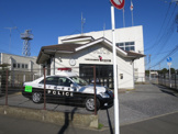 千代田交番