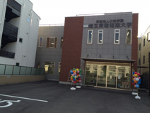 埼玉東萌短期大学