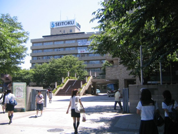 聖徳大学の画像1