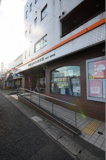 鳥山北郵便局