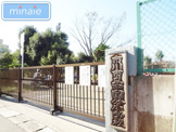 市川市立 中国分小学校