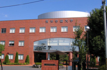 東洋学園大学