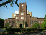 東京大学