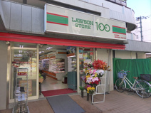 ローソン東松原