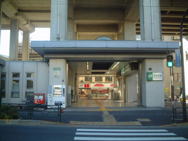 ＪＲ埼京線『北赤羽』駅　浮間口の画像2