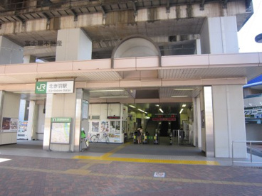 ＪＲ埼京線『北赤羽』駅　赤羽口の画像1