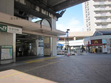 ＪＲ埼京線『北赤羽』駅　赤羽口の画像2