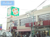ライフ市川国分店