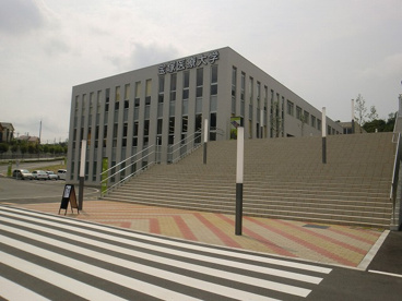 宝塚医療大学の画像1