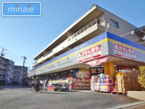  ドラッグストア マツモトキヨシ 市川菅野店