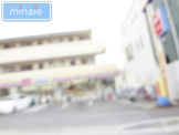  ミニストップ東菅野２丁目店
