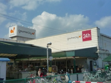 グルメシティ　小林店の画像1