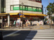 マツモトキヨシ瑞江店の画像