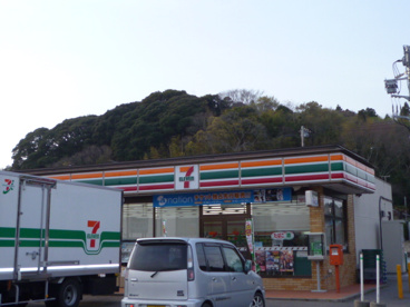 セブンイレブン竜ヶ崎半田町店情報ページ 取手エリアの賃貸 アパートマンション館