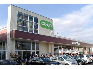 ＣＯＯＰ細井店の画像1