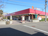 相鉄ローゼンいずみ野支店